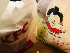 -肯德基(蓝桥店)