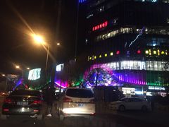 -凯德MALL(望京店)
