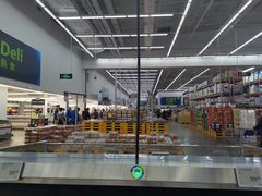 -山姆会员商店(杨桥西路店)