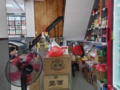 -高淳老街土菜馆(迎薰门店)