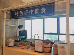 -无锡百乐温德姆花园酒店·自助餐厅