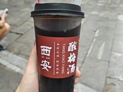 -西安贾三灌汤包·回坊小吃·清真炒菜(北院门总店)