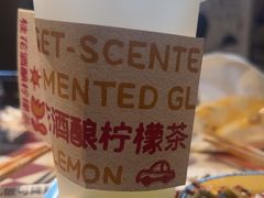 -王歘歘·chuǎ火锅(五道营店)
