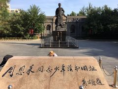 -周恩来同志少年读书旧址
