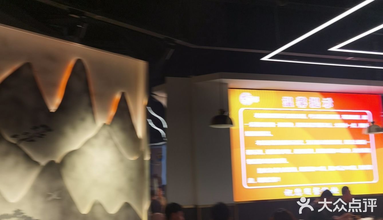 吃嗨了
