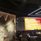 吃嗨了