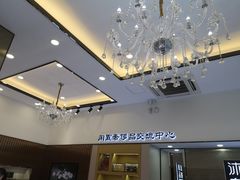 -沐渔二手奢侈品黄金手表包包回收·中古店(广州塔店)