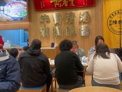 -陳香貴·兰州牛肉面(上海长风大悦城店)