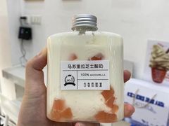 -白色日记·手作酸奶(麦凯乐店)