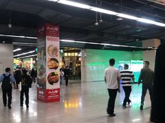 -连城·新天地(福华一路店)