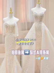 -LOVE SHINE婚纱·红鼎庄龙凤褂·妈妈装定制