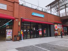 -杨府山江南里(华光路店)