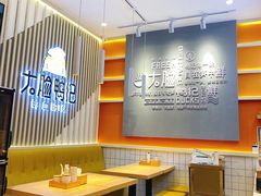 大堂-大脸鸭记鸭血粉丝(花园城店)