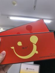 -洁铭新加坡医美