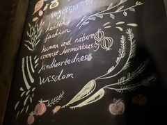 -素德轩素食餐厅(东港店)