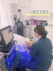 -慕颜医疗美容·皮肤微整 抗衰
