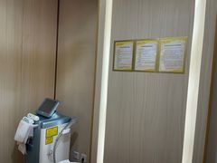 -上海仁爱医院
