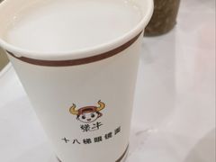 -易毛特色牛肉面(解放碑步行街店)