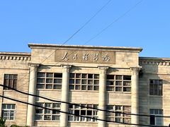 -崇武古城风景区
