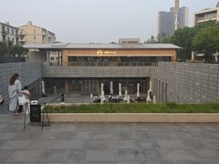 -阿那亚第三食堂 Cafeteria 3