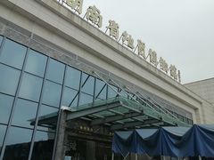 -湖南省地质博物馆