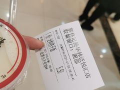 -蔡林记(昙华林泛悦汇店)