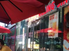 露天位-汉堡王(北京三里屯购物中心)