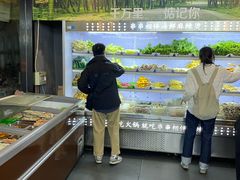 -万记麻辣烫国展总店