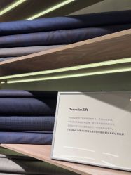 -Biella Fibers杰尼亚Zegna面料西装·夹克·礼服全定制Bespoke(晶耀前滩店)
