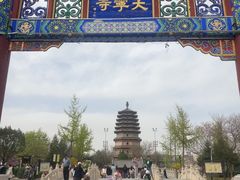 -天宁寺