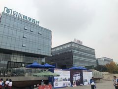 -星巴克(成都科学城店)