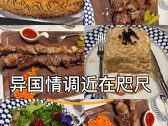 -哈拉硕俄式西餐