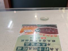 -西关明记肠粉(荔枝湾店)