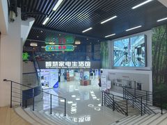 -上海月星家居(澳门路店)