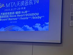 -华夏良子·足道SPA艾灸(中关村旗舰店)