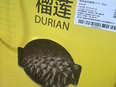 -山姆会员商店(杨桥西路店)