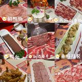 桂林探店 | 沉浸式火锅让你置身于老成都
