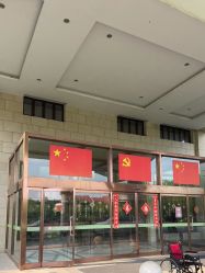 -上海美兰湖妇产科医院