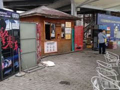 -千岛湖燃擎卡丁车赛车主题乐园(秀湖路店)