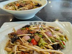 -风云面馆(珠海路店)