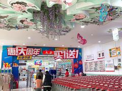 -大润发(康桥店)