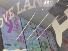 -小杨生煎(白玉兰广场店)