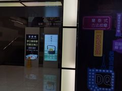 -大宁国际商业广场-地下停车库