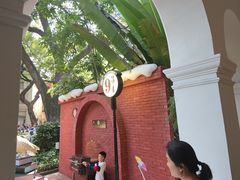 -星巴克臻选(广州沙面店)