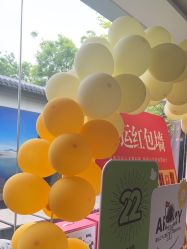 -爱儿美儿童摄影(朝阳公园店)