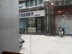 -鲜芋仙(中山路店)