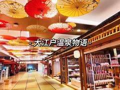 -浅深Cheersum(曹杨店)