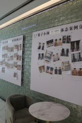 -菊子小颜·日式整骨·产后管理