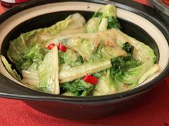 虾酱罗马生菜-赵小姐丨新中餐(曲江店)