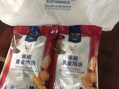 -麦德龙(闵行店)
